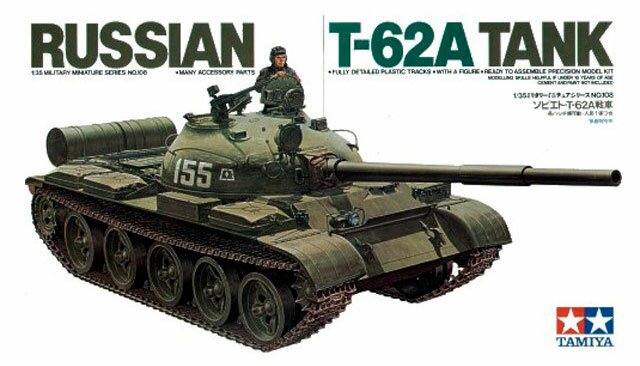 Советский танк Т-62А, 1965г., с металлической решеткой радиа